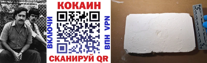 Какие есть наркотики Няндома ГАШ  АМФ  APVP  Меф мяу мяу  Каннабис 