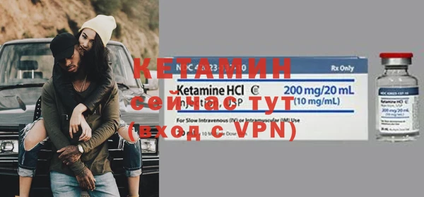 COCAINE Нязепетровск
