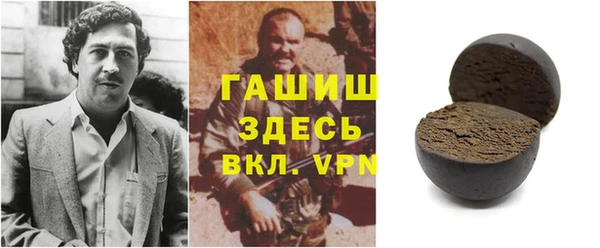 mdma Нягань