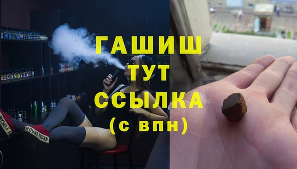 метадон Няндома