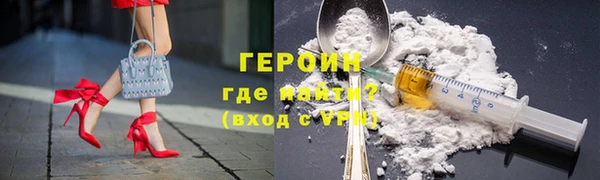 метадон Няндома