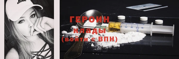 mdma Нягань