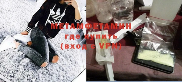 COCAINE Нязепетровск