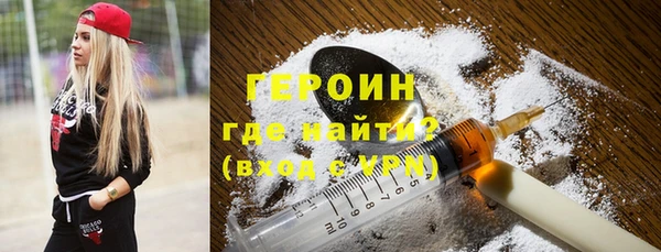 mdma Нягань