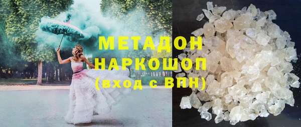 mdma Нягань
