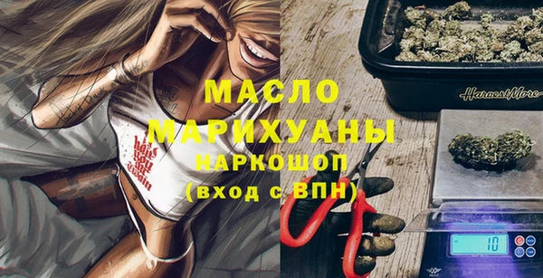 mdma Нягань