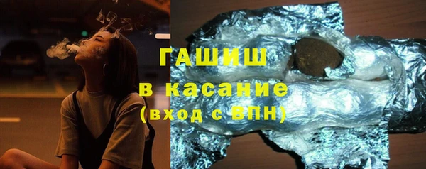 mdma Нягань