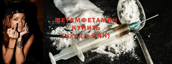 mdma Нягань