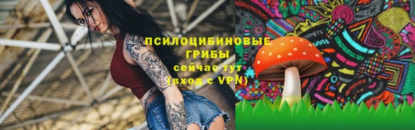 mdma Нягань