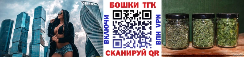 Конопля Ganja  закладка  Няндома 